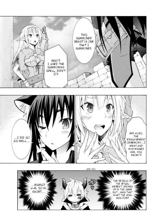 How NOT to Summon a Demon Lord Chapter 1.1 page 17 - 
