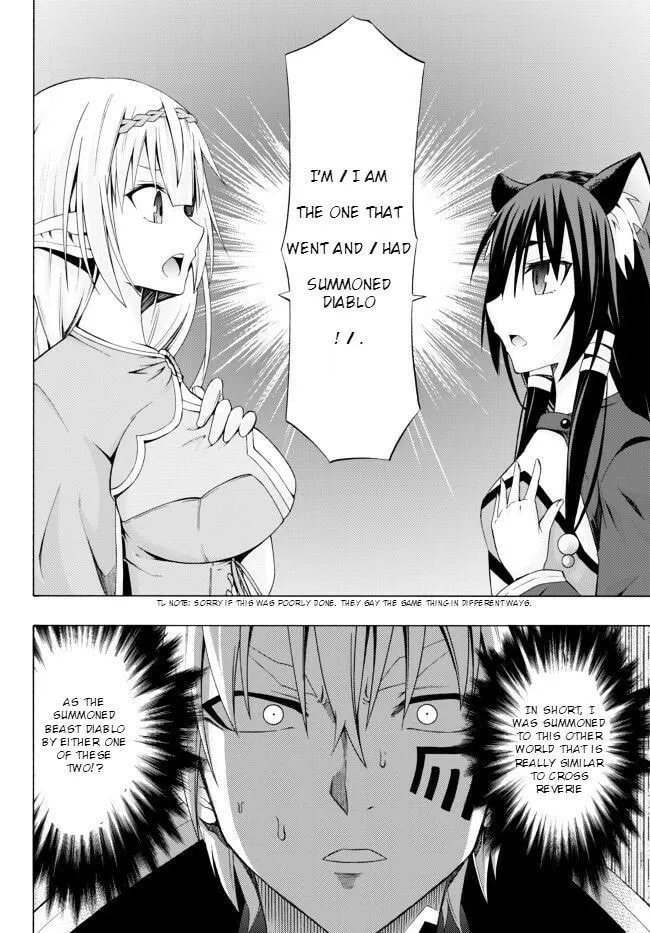How NOT to Summon a Demon Lord Chapter 1.1 page 18 - 