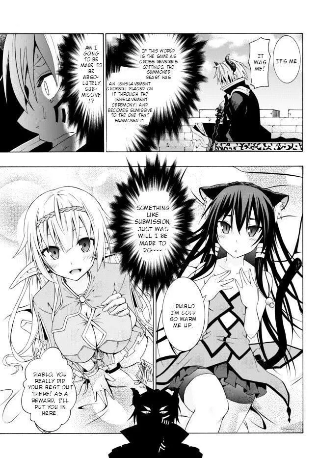 How NOT to Summon a Demon Lord Chapter 1.1 page 19 - 
