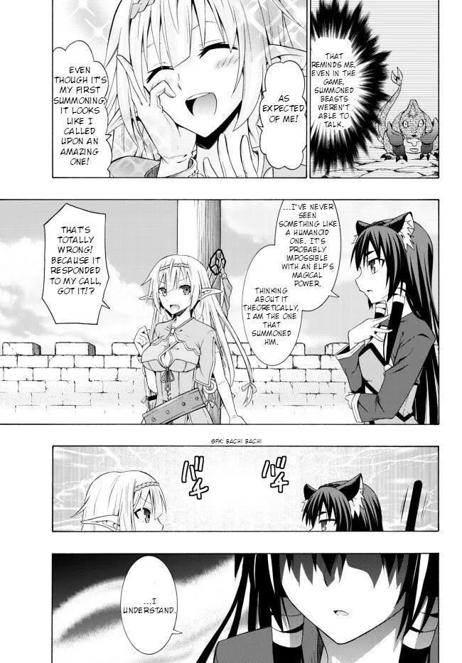 How NOT to Summon a Demon Lord Chapter 1.1 page 21 - 