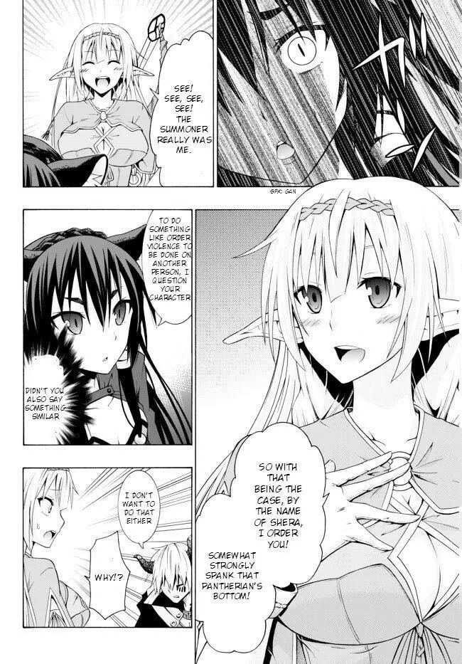 How NOT to Summon a Demon Lord Chapter 1.1 page 24 - 