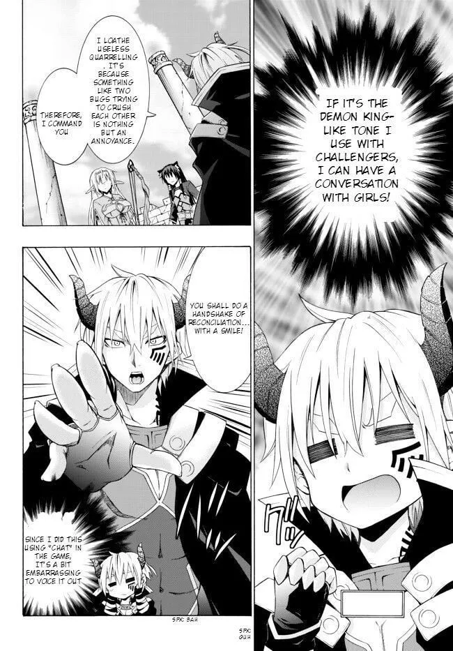 How NOT to Summon a Demon Lord Chapter 1.1 page 29 - 