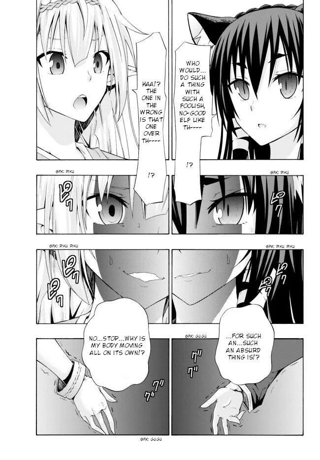 How NOT to Summon a Demon Lord Chapter 1.1 page 30 - 