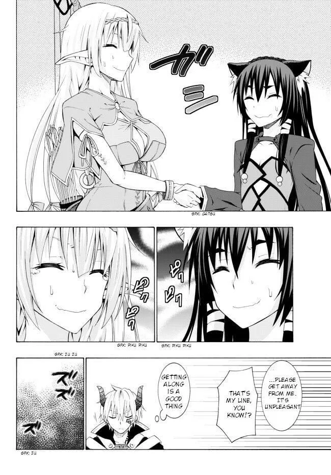 How NOT to Summon a Demon Lord Chapter 1.1 page 31 - 