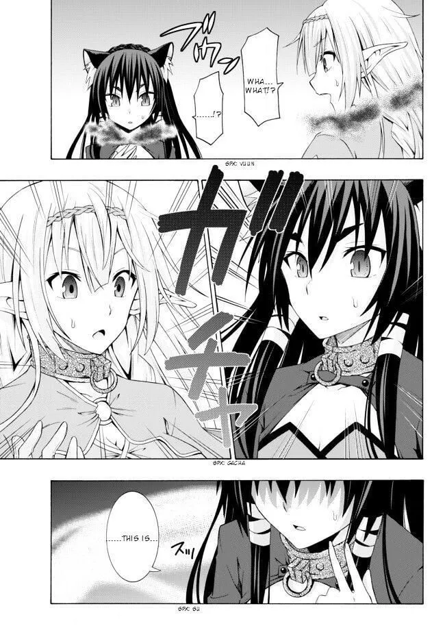 How NOT to Summon a Demon Lord Chapter 1.1 page 32 - 