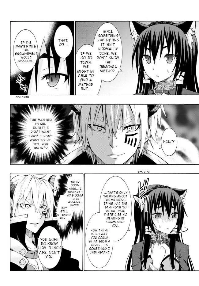 How NOT to Summon a Demon Lord Chapter 1.1 page 35 - 