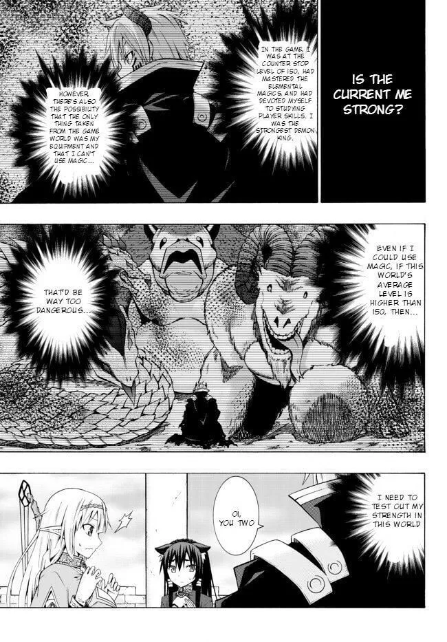 How NOT to Summon a Demon Lord Chapter 1.1 page 36 - 