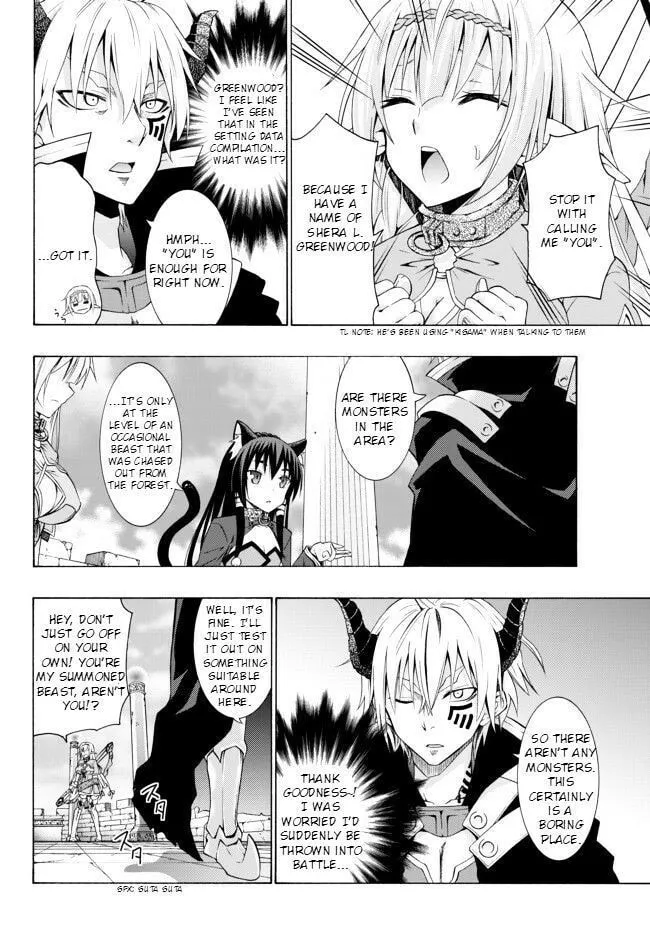 How NOT to Summon a Demon Lord Chapter 1.1 page 37 - 