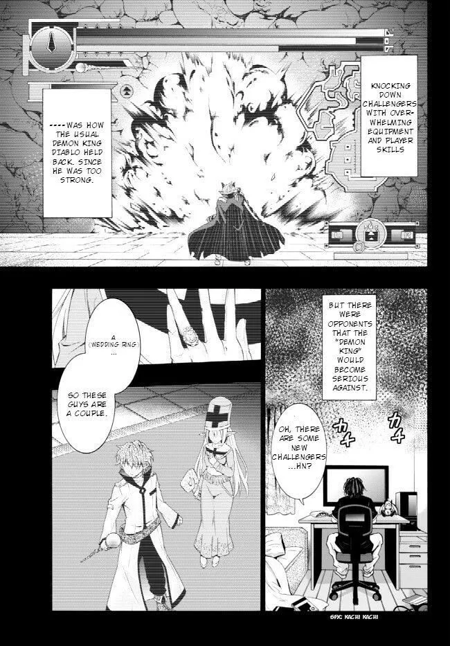 How NOT to Summon a Demon Lord Chapter 1.1 page 6 - 