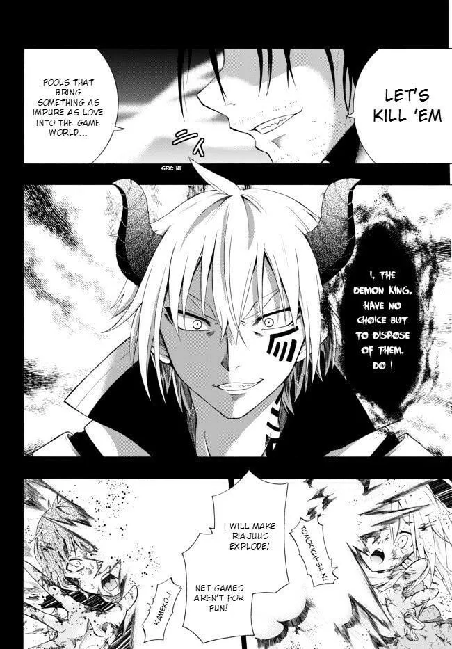 How NOT to Summon a Demon Lord Chapter 1.1 page 7 - 