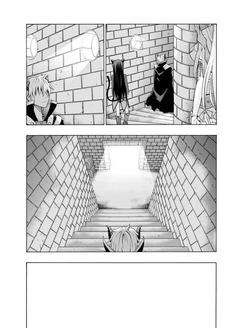 How NOT to Summon a Demon Lord Chapter 1.2 page 1 - 