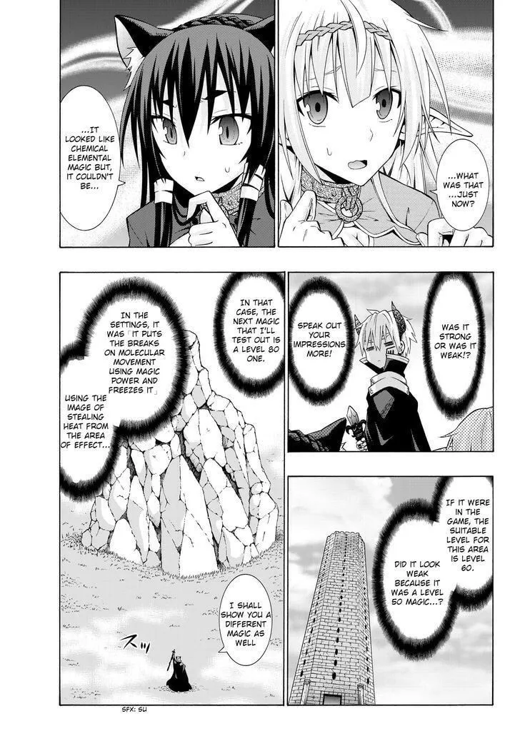 How NOT to Summon a Demon Lord Chapter 1.2 page 12 - 