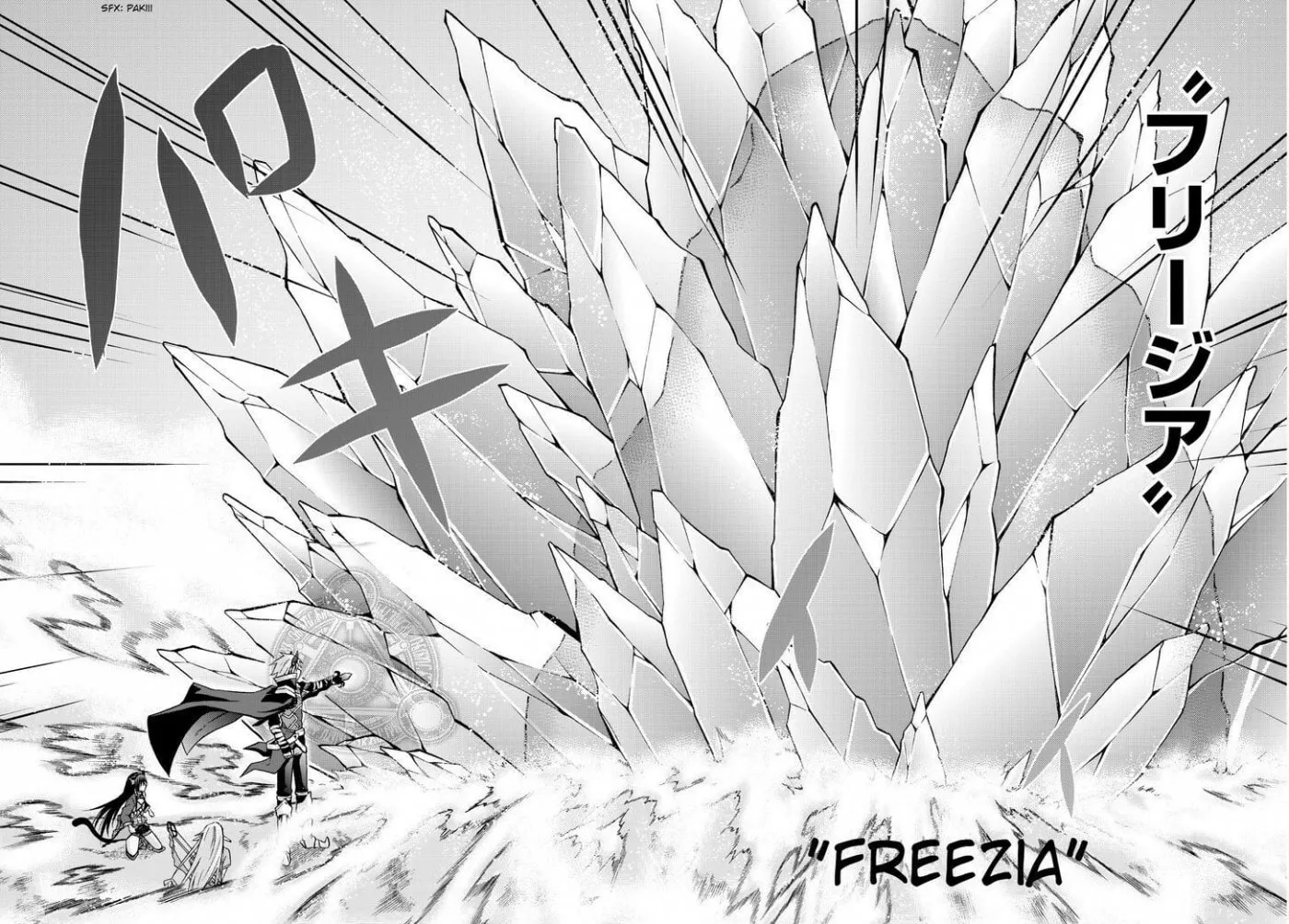 How NOT to Summon a Demon Lord Chapter 1.2 page 13 - 