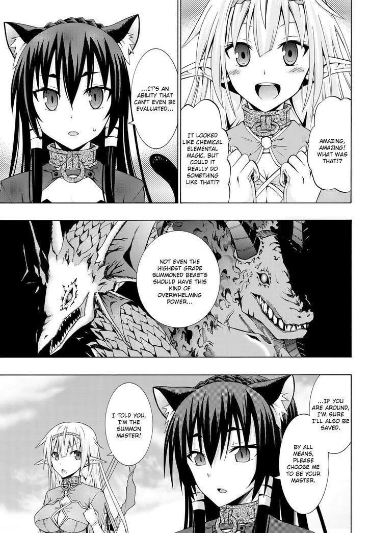 How NOT to Summon a Demon Lord Chapter 1.2 page 15 - 
