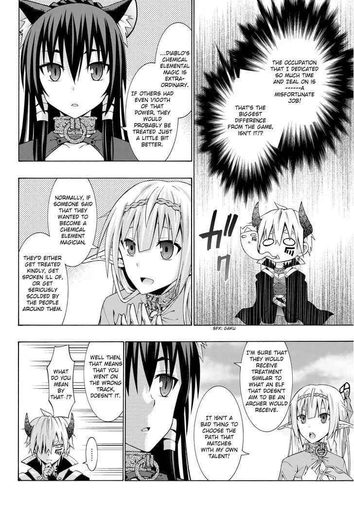 How NOT to Summon a Demon Lord Chapter 1.2 page 20 - 