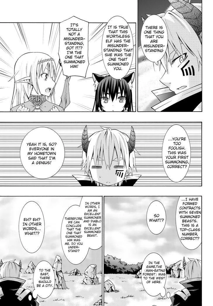 How NOT to Summon a Demon Lord Chapter 1.2 page 3 - 