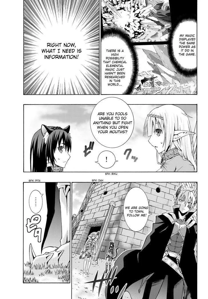How NOT to Summon a Demon Lord Chapter 1.2 page 21 - 