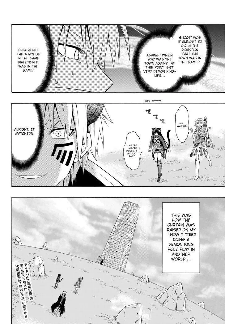 How NOT to Summon a Demon Lord Chapter 1.2 page 22 - 