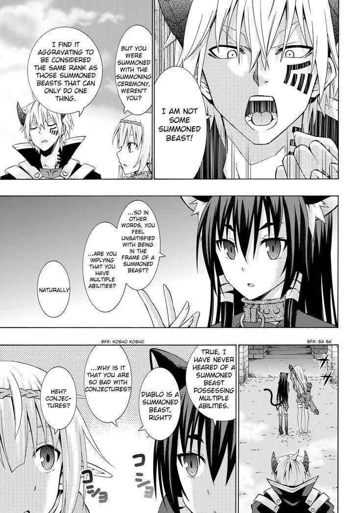How NOT to Summon a Demon Lord Chapter 1.2 page 5 - 