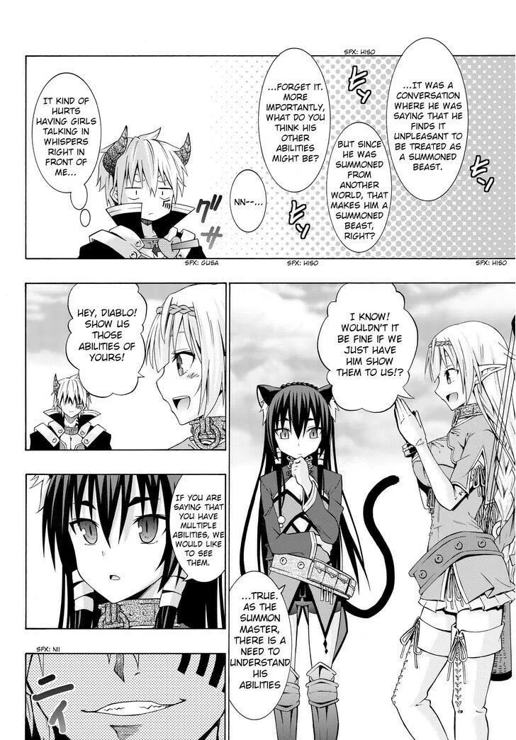 How NOT to Summon a Demon Lord Chapter 1.2 page 6 - 