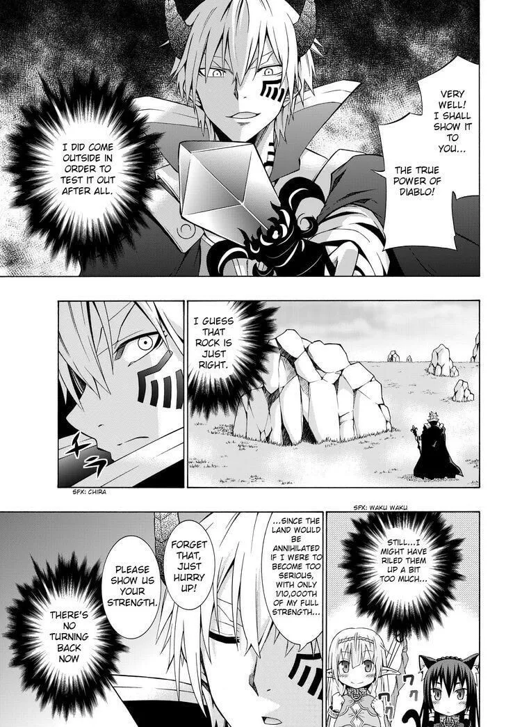 How NOT to Summon a Demon Lord Chapter 1.2 page 7 - 