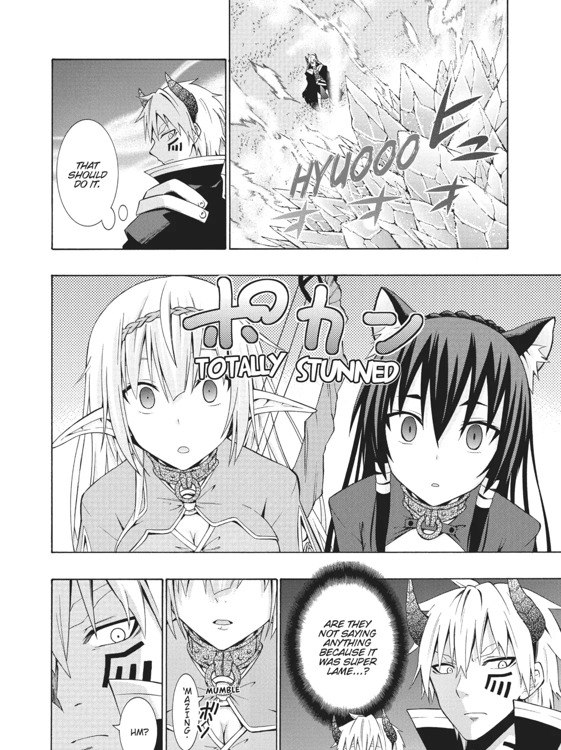 How NOT to Summon a Demon Lord Chapter 1 page 105 - 