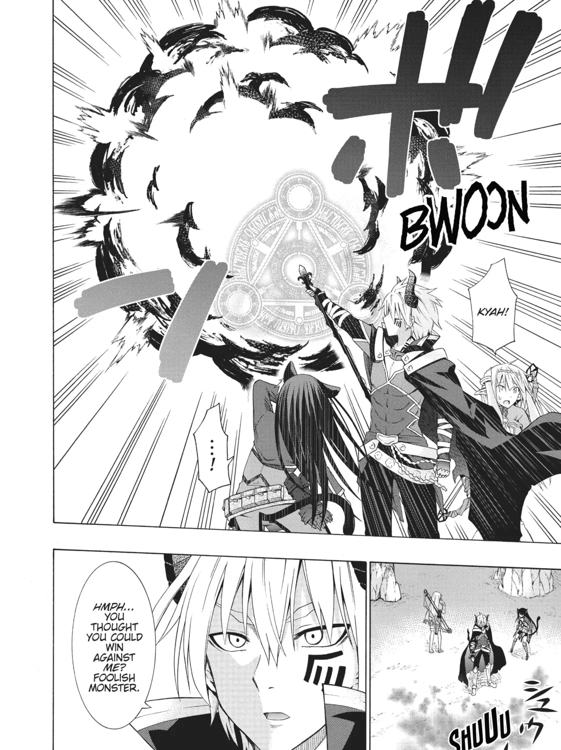 How NOT to Summon a Demon Lord Chapter 1 page 3 - 