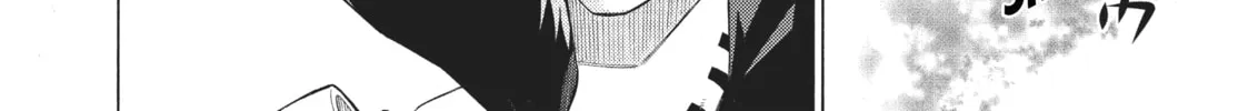 How NOT to Summon a Demon Lord Chapter 1 page 4 - 