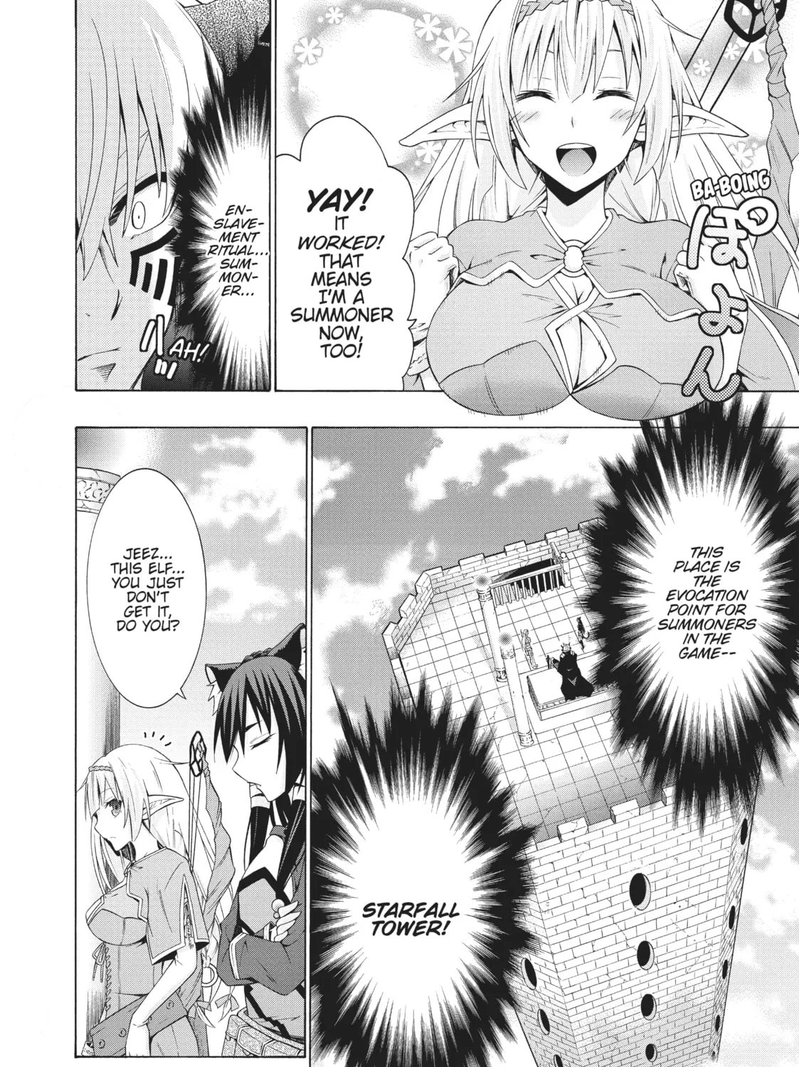 How NOT to Summon a Demon Lord Chapter 1 page 31 - 