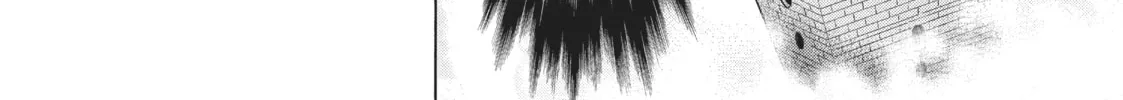 How NOT to Summon a Demon Lord Chapter 1 page 32 - 