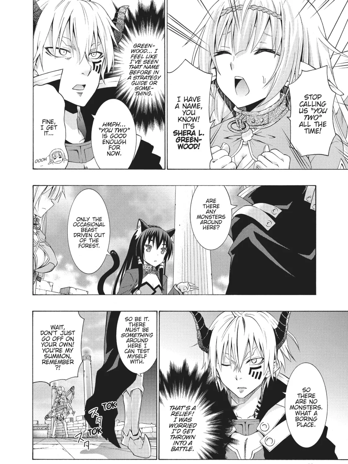How NOT to Summon a Demon Lord Chapter 1 page 73 - 