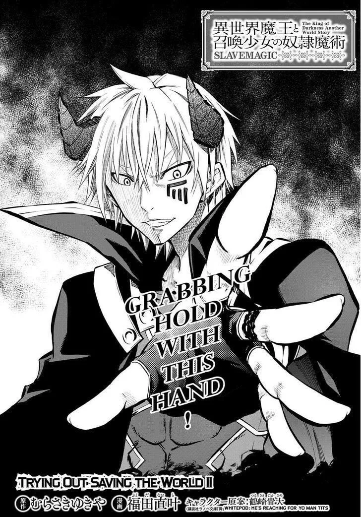How NOT to Summon a Demon Lord Chapter 10.1 page 2 - 