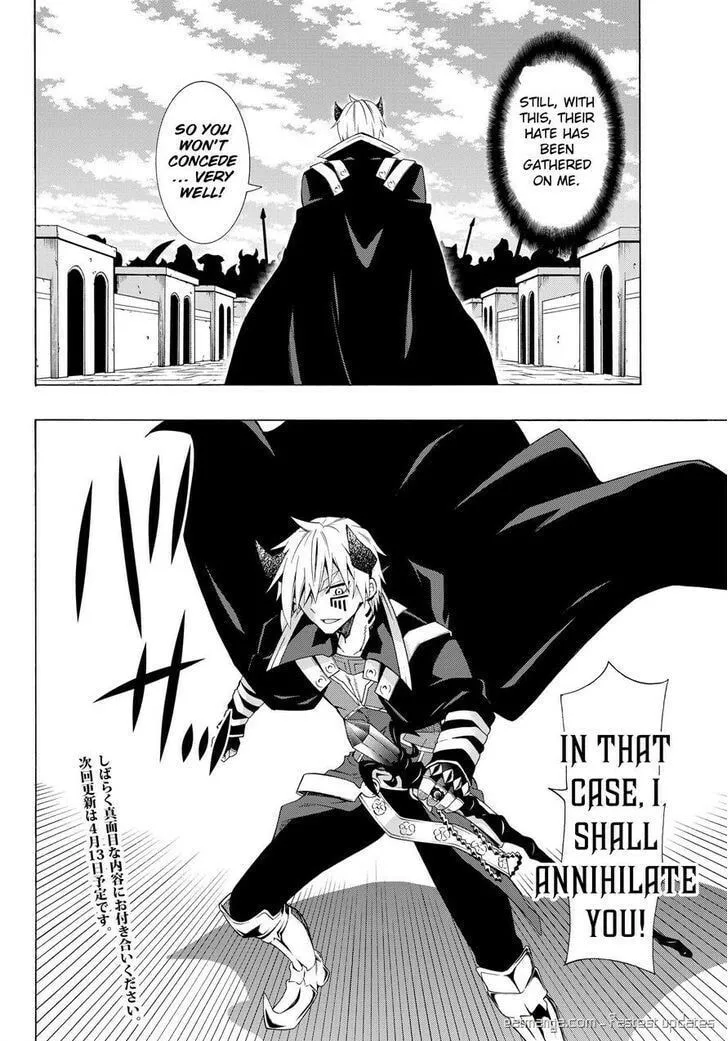 How NOT to Summon a Demon Lord Chapter 10.1 page 16 - 