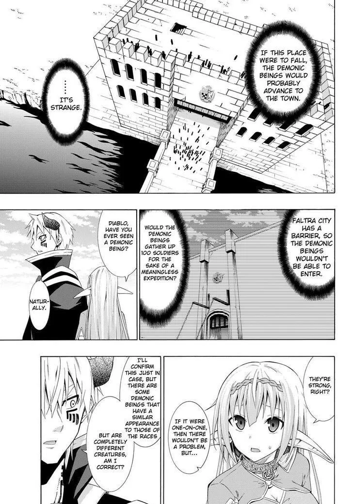 How NOT to Summon a Demon Lord Chapter 10.1 page 3 - 