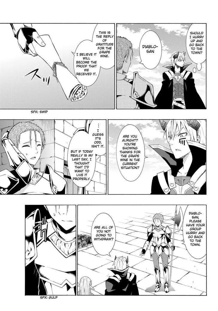 How NOT to Summon a Demon Lord Chapter 10.1 page 5 - 