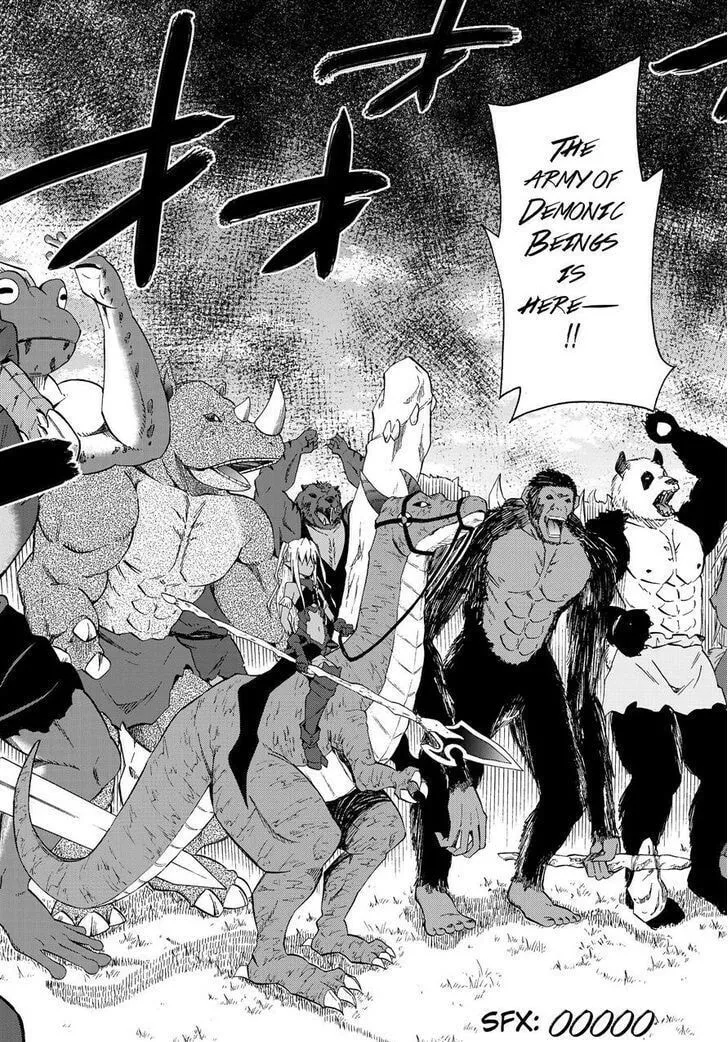 How NOT to Summon a Demon Lord Chapter 10.1 page 8 - 