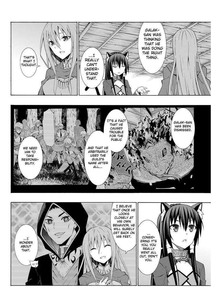 How NOT to Summon a Demon Lord Chapter 10.2 page 2 - 
