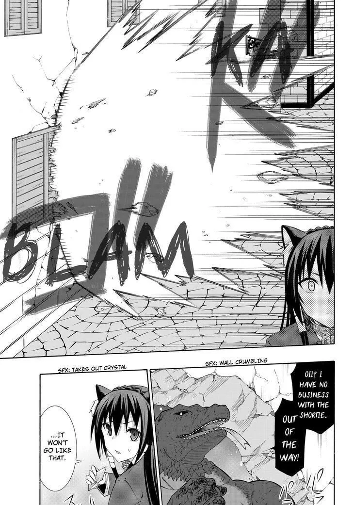 How NOT to Summon a Demon Lord Chapter 10.2 page 15 - 
