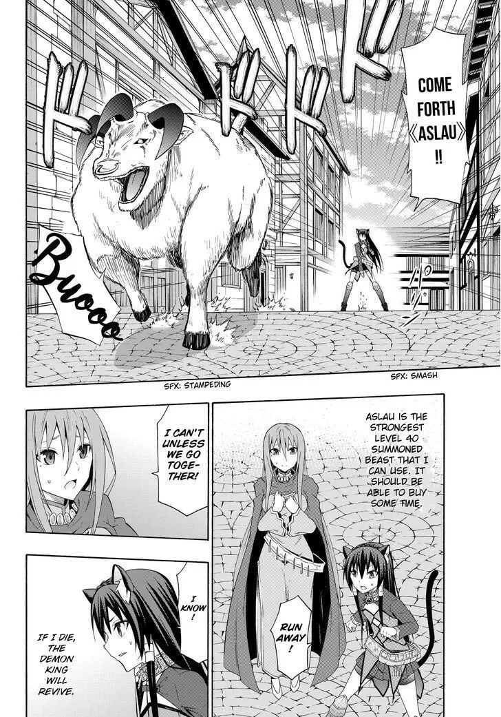 How NOT to Summon a Demon Lord Chapter 10.2 page 16 - 