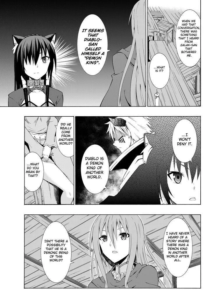 How NOT to Summon a Demon Lord Chapter 10.2 page 3 - 
