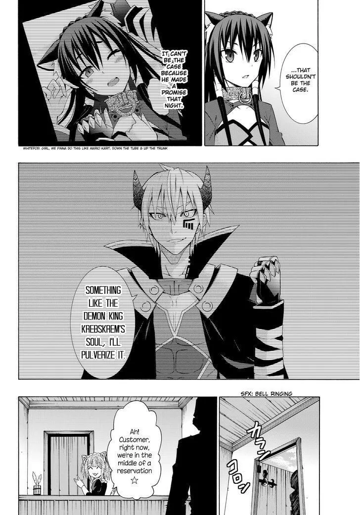 How NOT to Summon a Demon Lord Chapter 10.2 page 4 - 