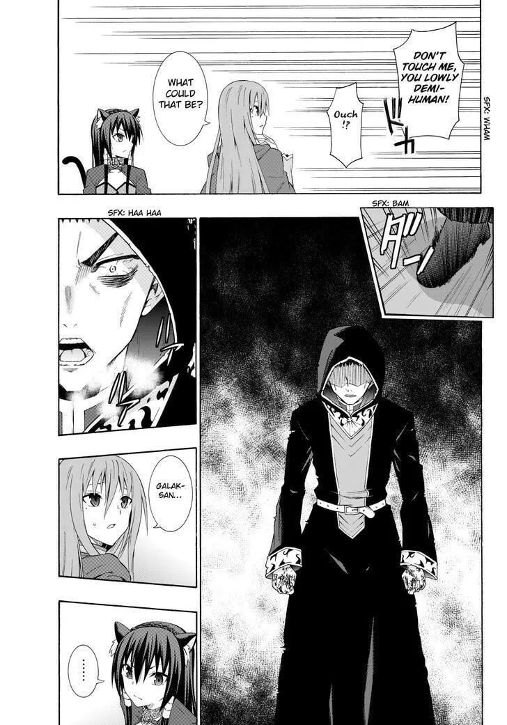 How NOT to Summon a Demon Lord Chapter 10.2 page 5 - 