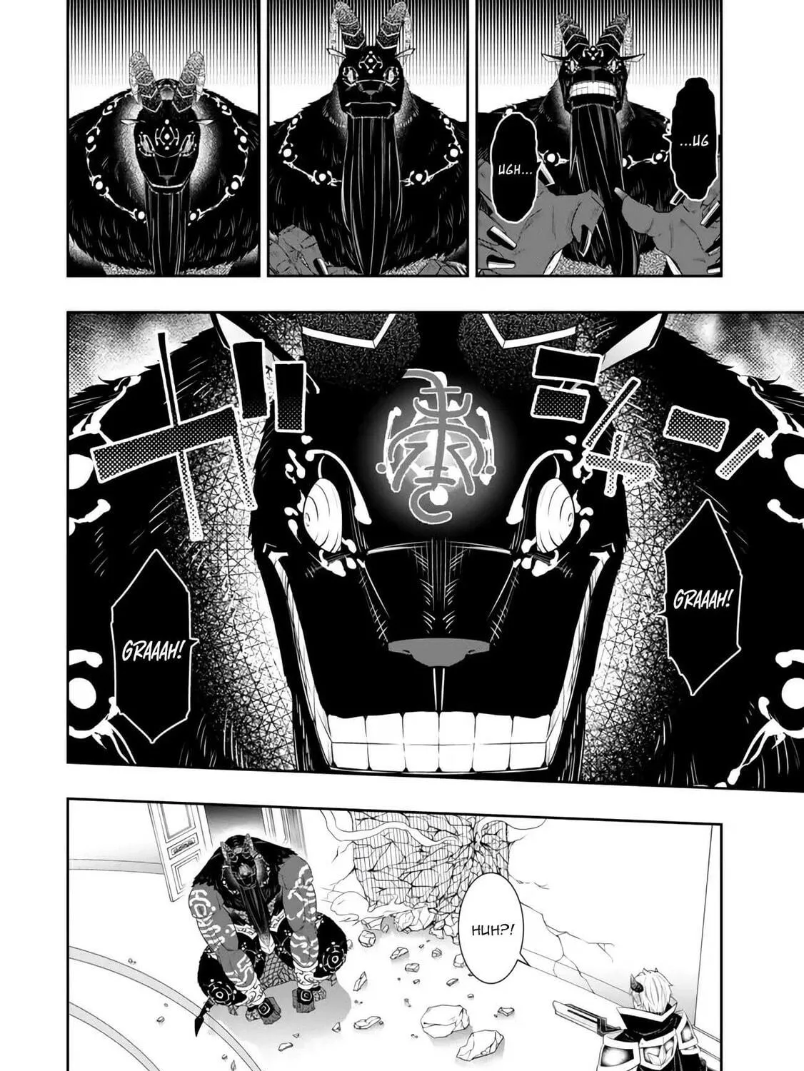 How NOT to Summon a Demon Lord Chapter 107.2 page 5 - 