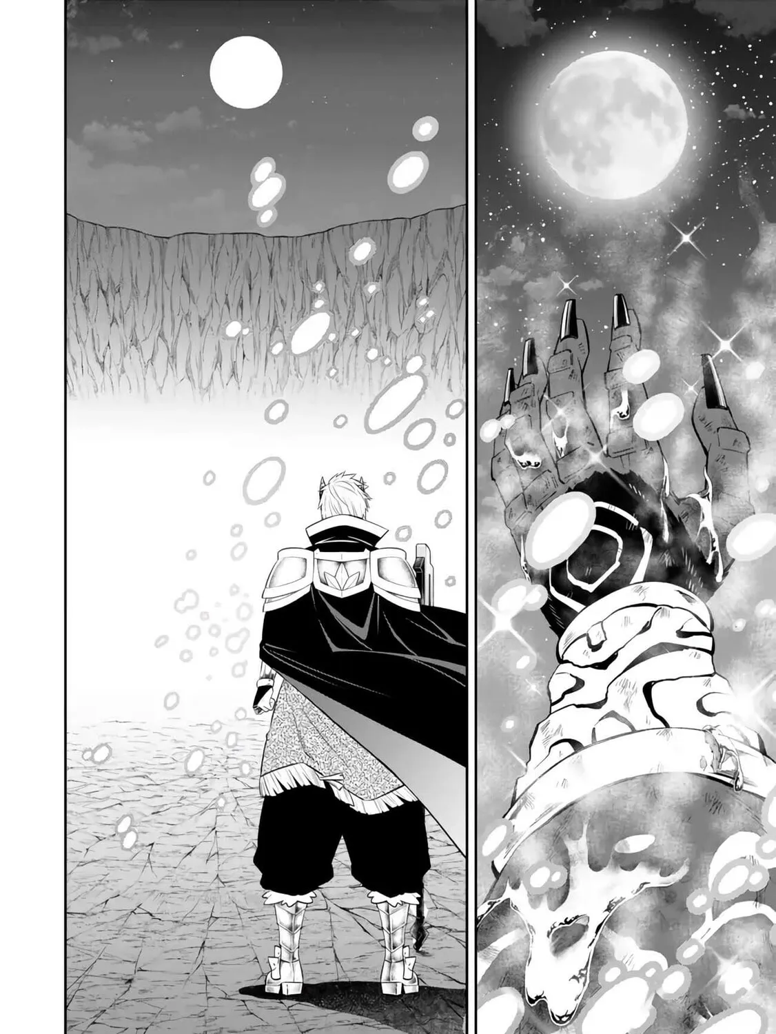 How NOT to Summon a Demon Lord Chapter 107.3 page 7 - 
