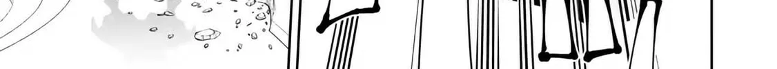 How NOT to Summon a Demon Lord Chapter 107 page 32 - 