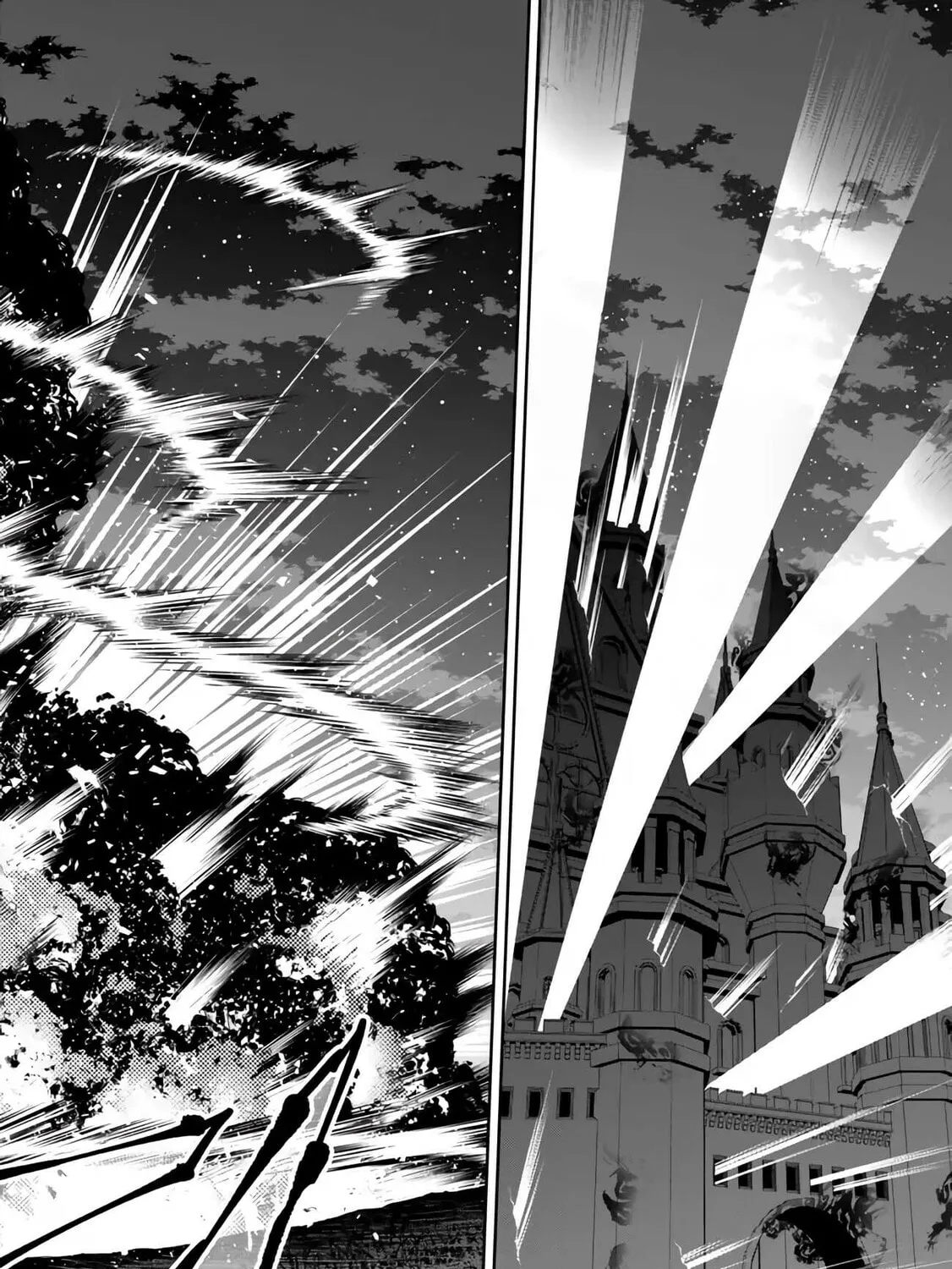 How NOT to Summon a Demon Lord Chapter 107 page 33 - 