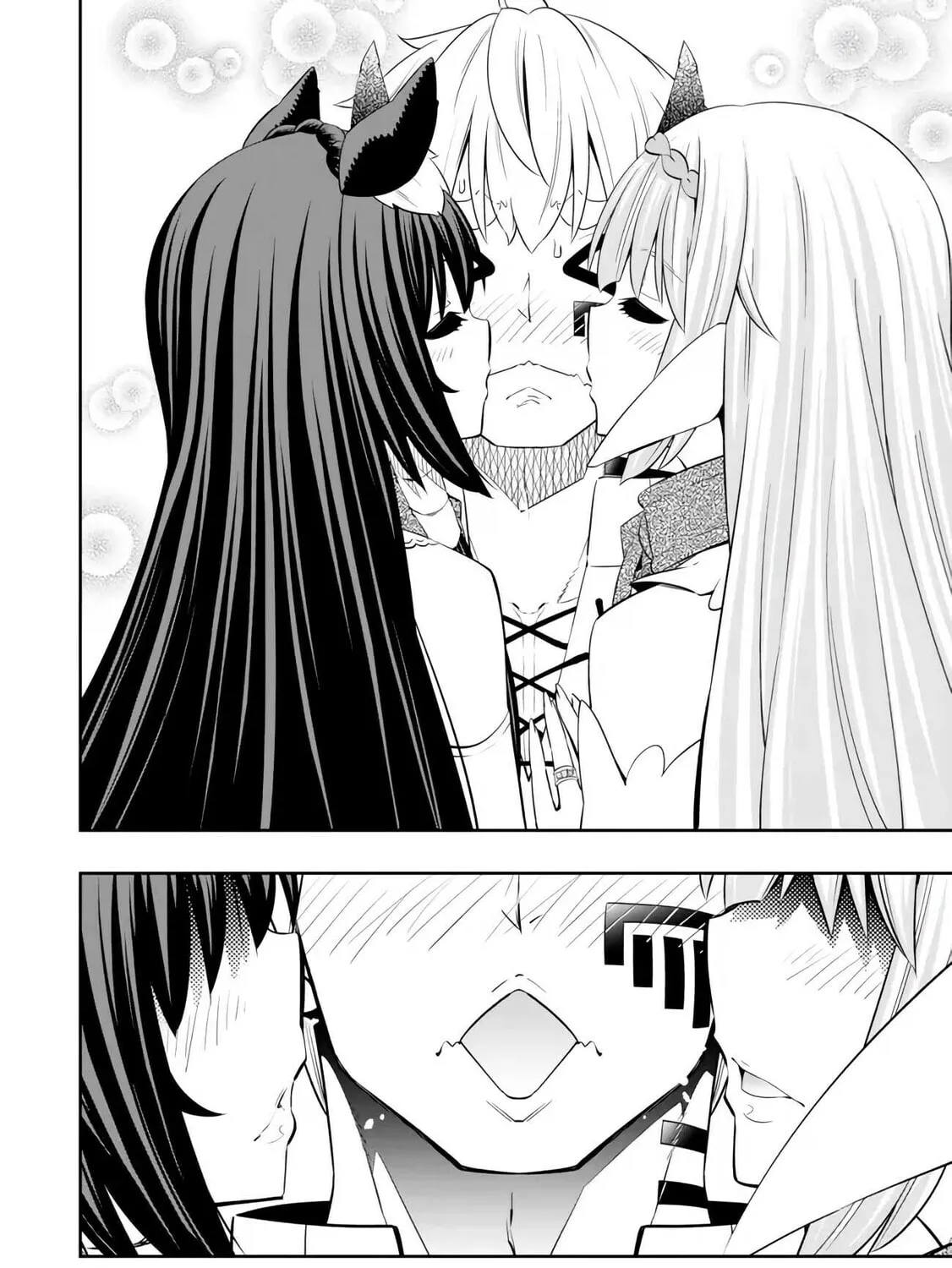 How NOT to Summon a Demon Lord Chapter 108.2 page 13 - 