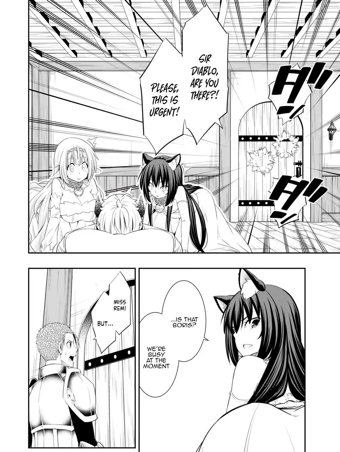 How NOT to Summon a Demon Lord Chapter 108.2 page 21 - 