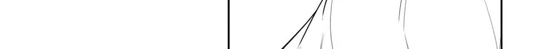 How NOT to Summon a Demon Lord Chapter 108.2 page 22 - 