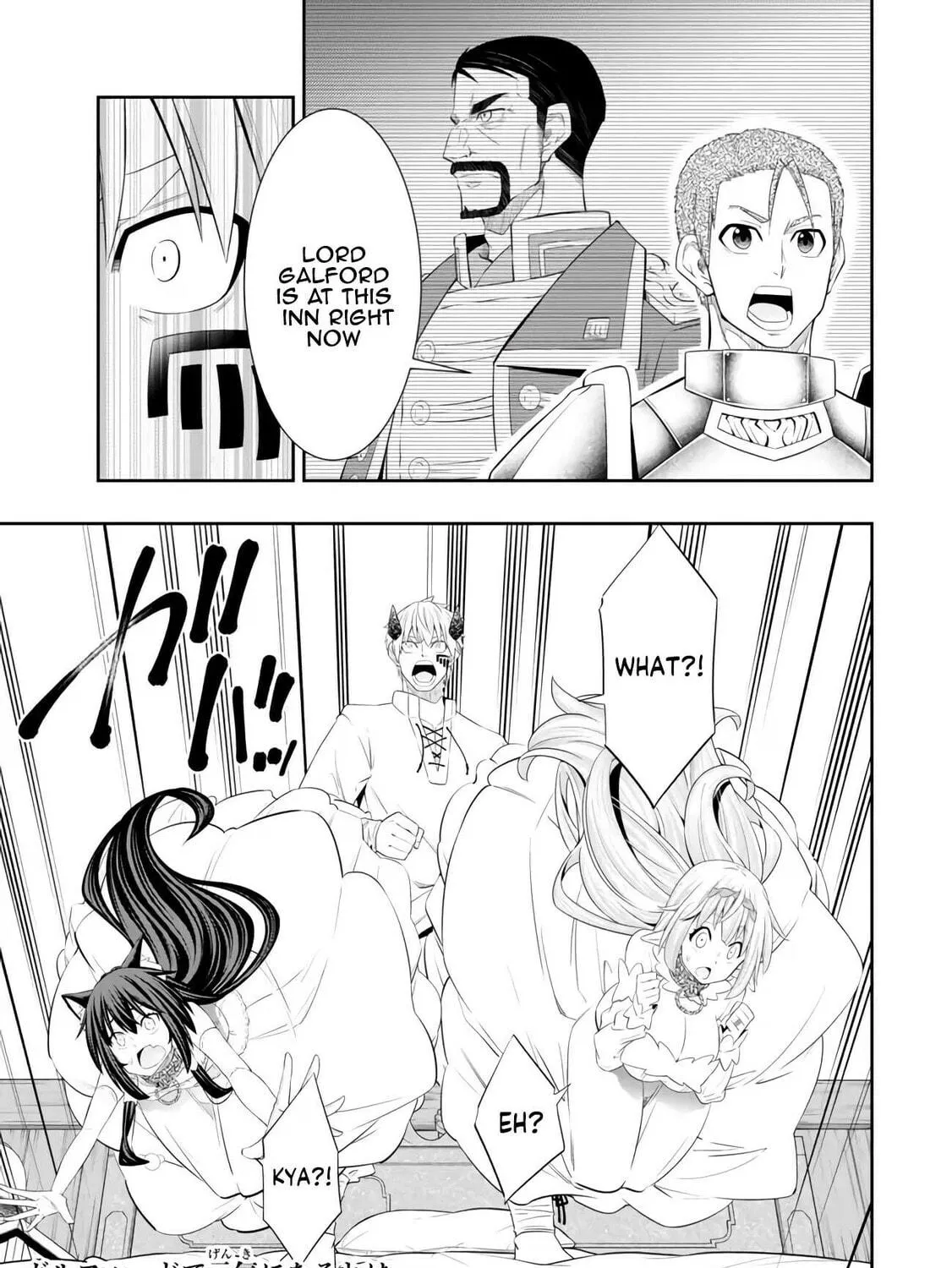 How NOT to Summon a Demon Lord Chapter 108.2 page 23 - 